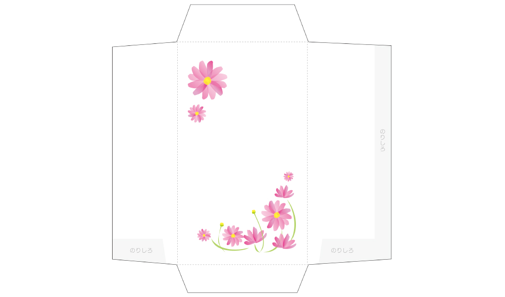 ちいぼお様おまとめ用ページです 56550-655-